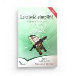 Le tajwid simplifié : Cahier d'exercices - Sana Editions
