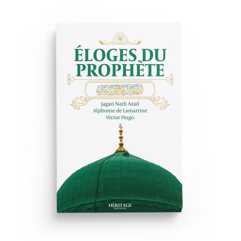 La prière en islam  Librairie de l'orient