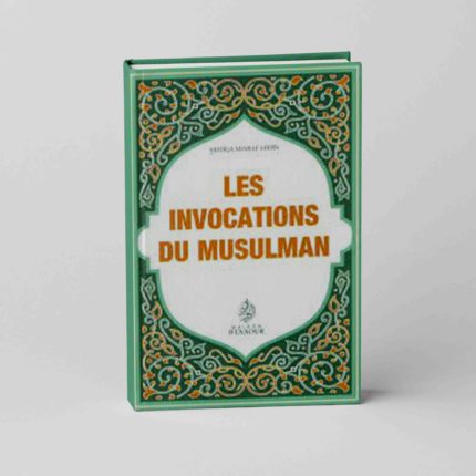 Les-invocations-du-musulman-Maison-dEnnour-edition