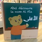 Abel découvre le nom AL A'LA - Balkis P. - Autoédition