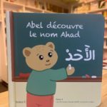 Abel découvre le nom Ahad - Balkis P. - Autoédition