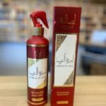 Ameerat Al Arab - Parfum d'intérieur - 350ml