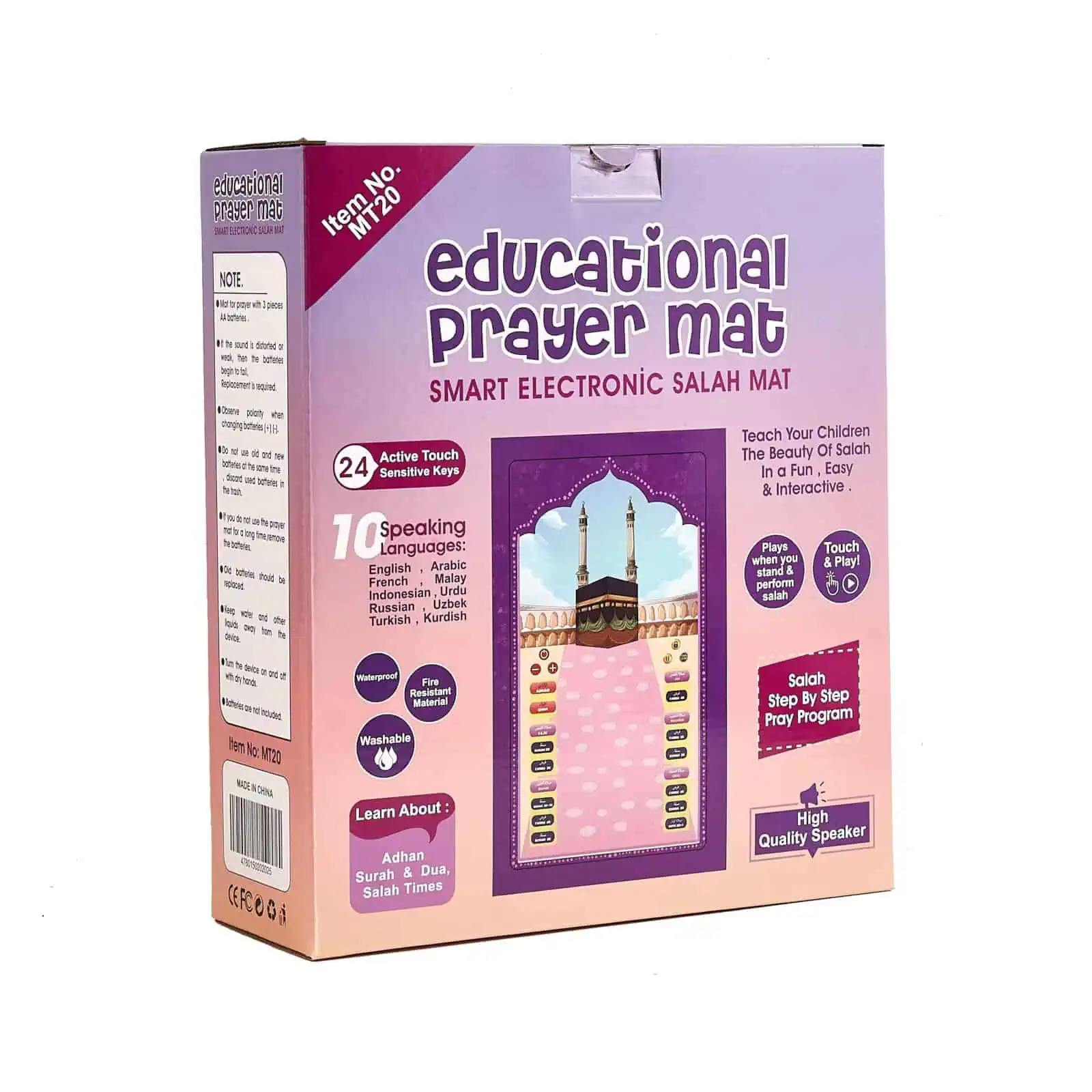 Educational-Prayer-Mat-2-librairie-musulmane-averroes Tapis de prière éducatif interactif – Educational Prayer Mat – Image 1