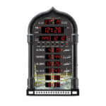 Horloge Adhan - Al-Harameen - Noir