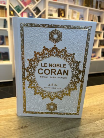 Le noble Coran - Bilingue - Arabe- Français | Blanc