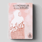 En l'honneur de nos sœurs - Rachid Maach - Éditions les pieux prédécesseurs