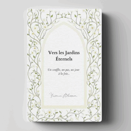 Vers les jardins éternels - Yasmin Blossom