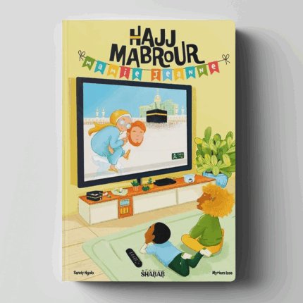 Hajj Mabrour Mamie Jeanne - Sandy Ngolo - Myriam Issa - Editions Shabab