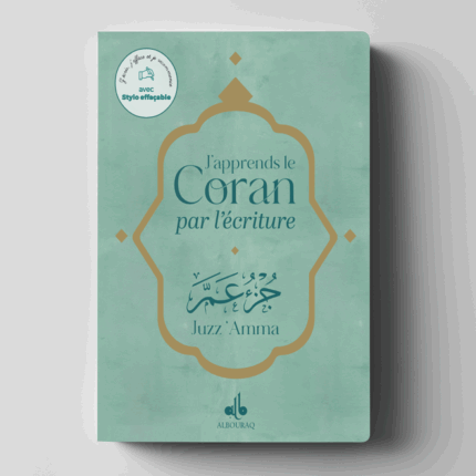 J’apprends le Coran par l’écriture Juzz Amma - Avec encre effaçable