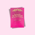 La Citadelle du Musulman (Rose) : Arabe - Français - Phonétique -  Dorure