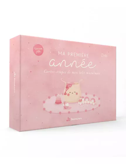 Ma première année : Cartes-étapes de mon bébé musulman (Version fille Rose) - Dès 3 ans - DeeniLearn