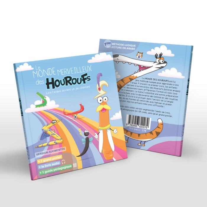 Couverture du livre Le Monde des Houroufs Tome 1 – Méthode pour apprendre l’arabe