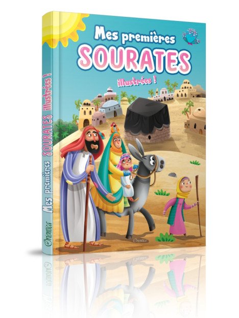 mes-premieres-sourates-illustrees-orientica