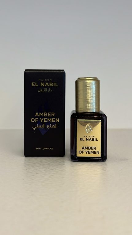 Musc El Nabil - AMBER OF YEMEN