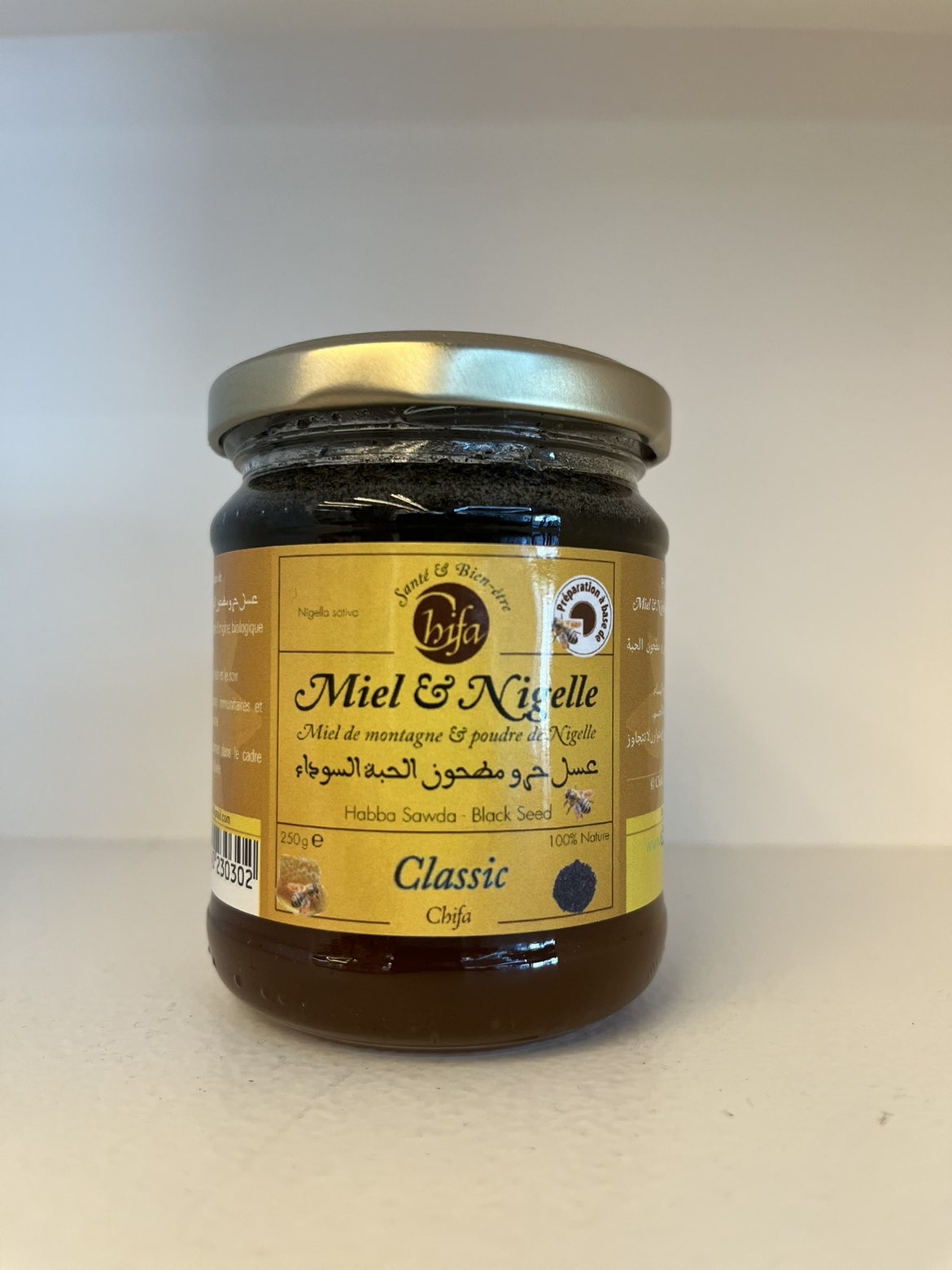 Chifa - Miel & Nigelle - miel de montagne et poudre de nigelle Chifa - Miel et nigelle : miel de montagne et poudre de nigelle 250g – Image 1