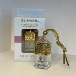 El Nabil - MUSC AYAD