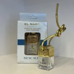 El Nabil - MUSC SLIM