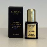 Musc El Nabil - AMBER OF YEMEN